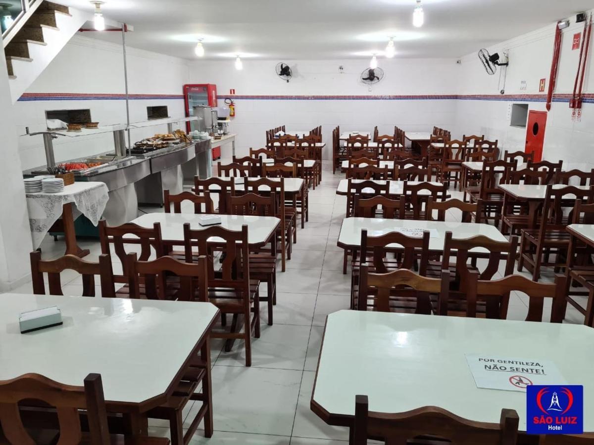 Hotel Sao Luiz Aparecida  Eksteriør billede